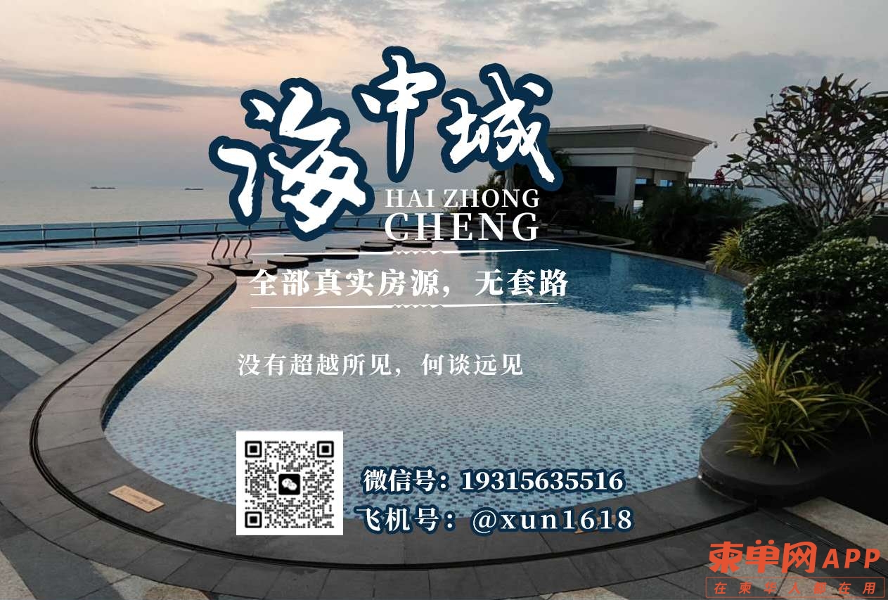 20230222205452front2_0_531563_FqgIwP4i9dyLhGz0UC1JiaxEB45t.jpg
