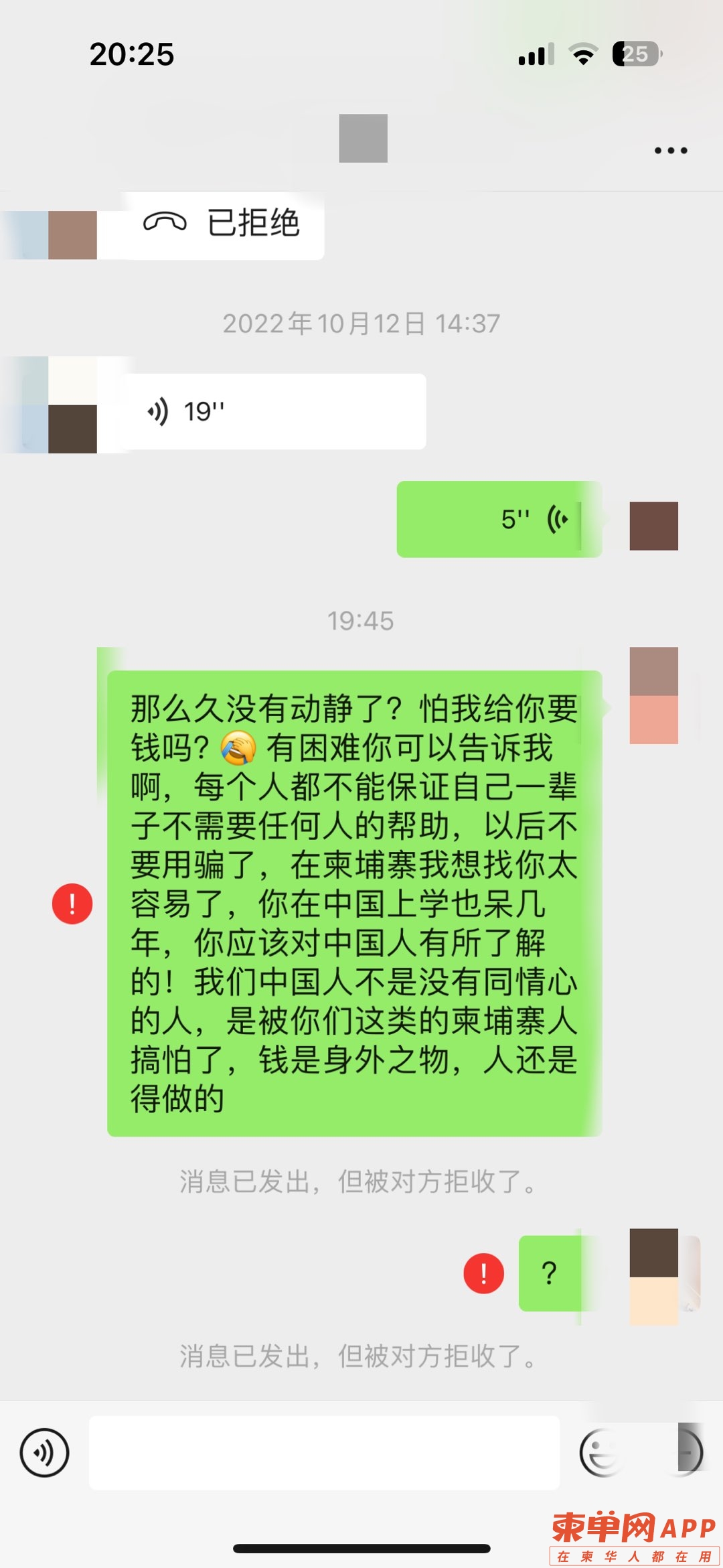 20230222212741front1_0_202611_FpyqdiizcFX_pL0JpFPSWskMKfNc.jpg