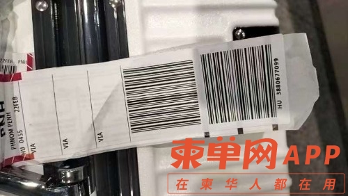 mmexport1677077869051.jpg