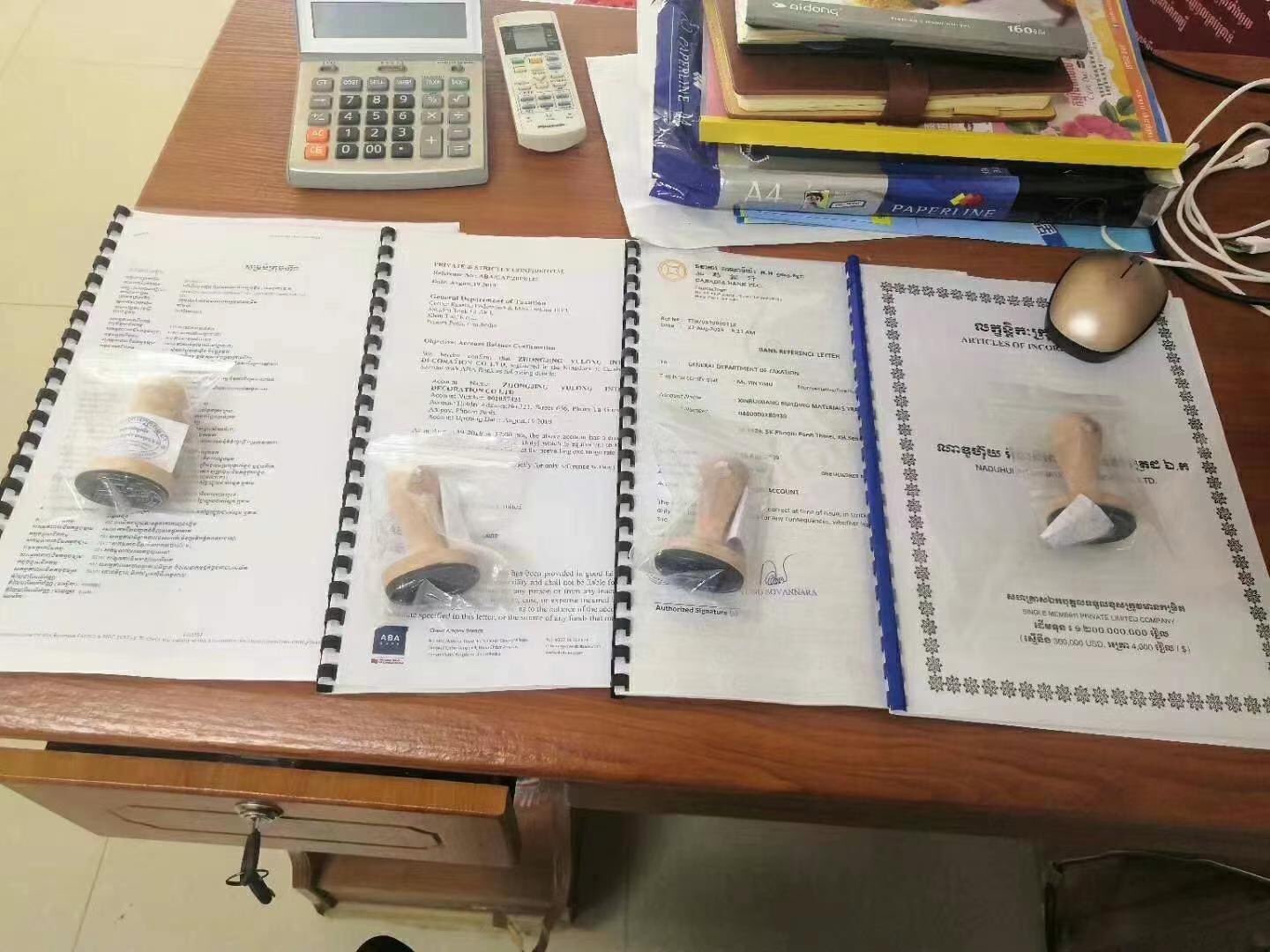20230223092433front1_0_203211_FjUs7fSU-ZiD8VehaHBzsEbBigF2.jpg