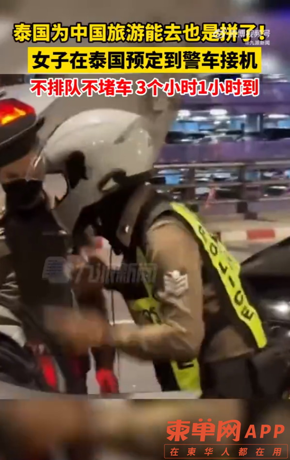 微信图片_20230223093520.png