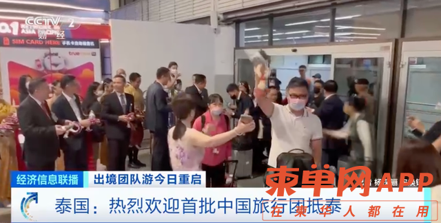 微信图片_20230223093511.png