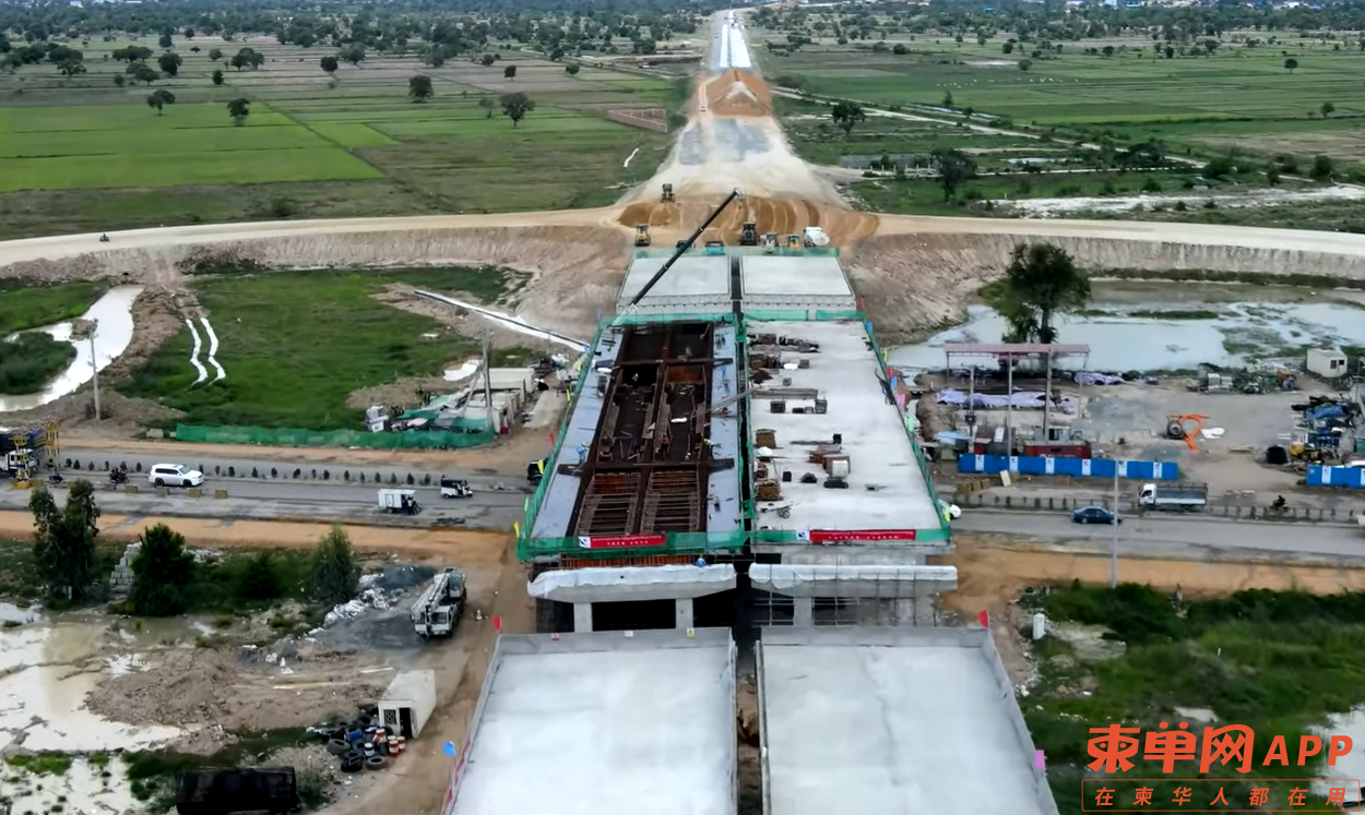 ក្រវាត់ក្រុងទី៣.png