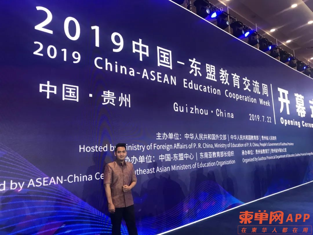微信图片_20230223202212.jpg