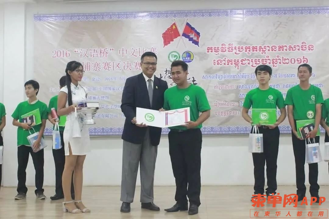 微信图片_20230223202216.jpg
