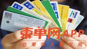 图片_20230224132616.jpg