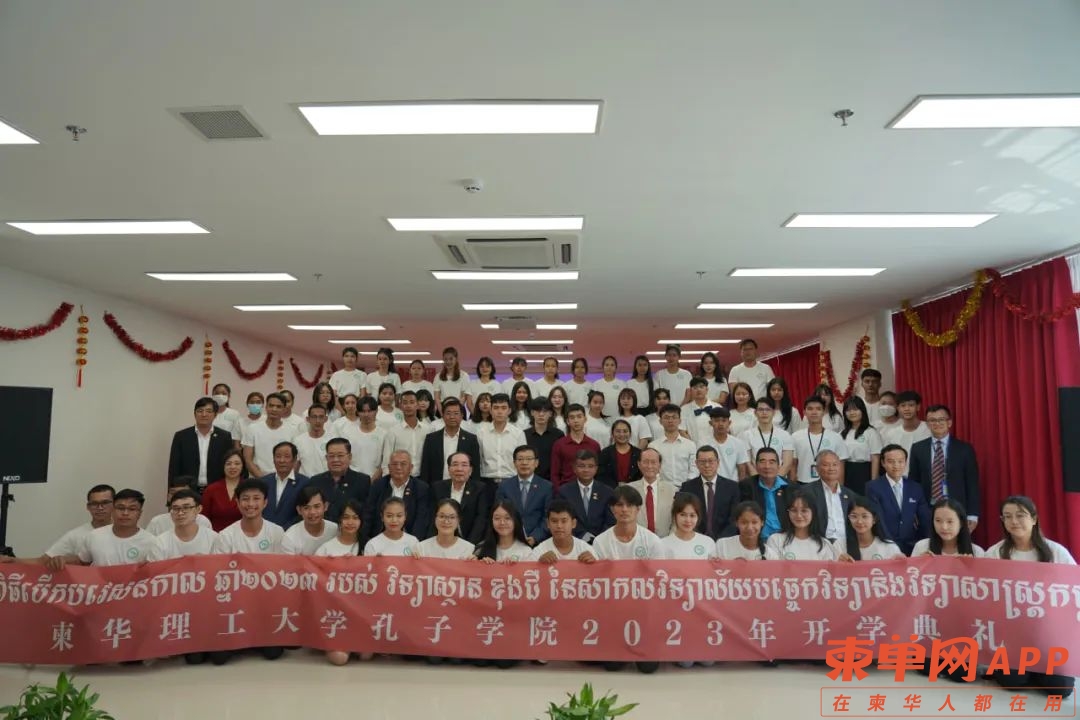 微信图片_20230224180219.jpg