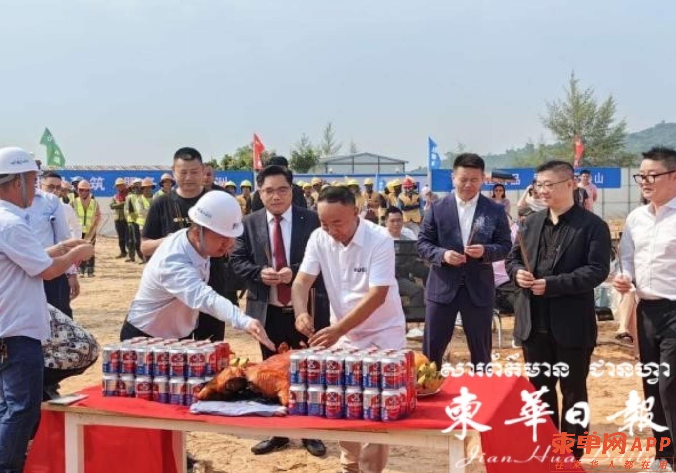 微信截图_20230224210907.jpg