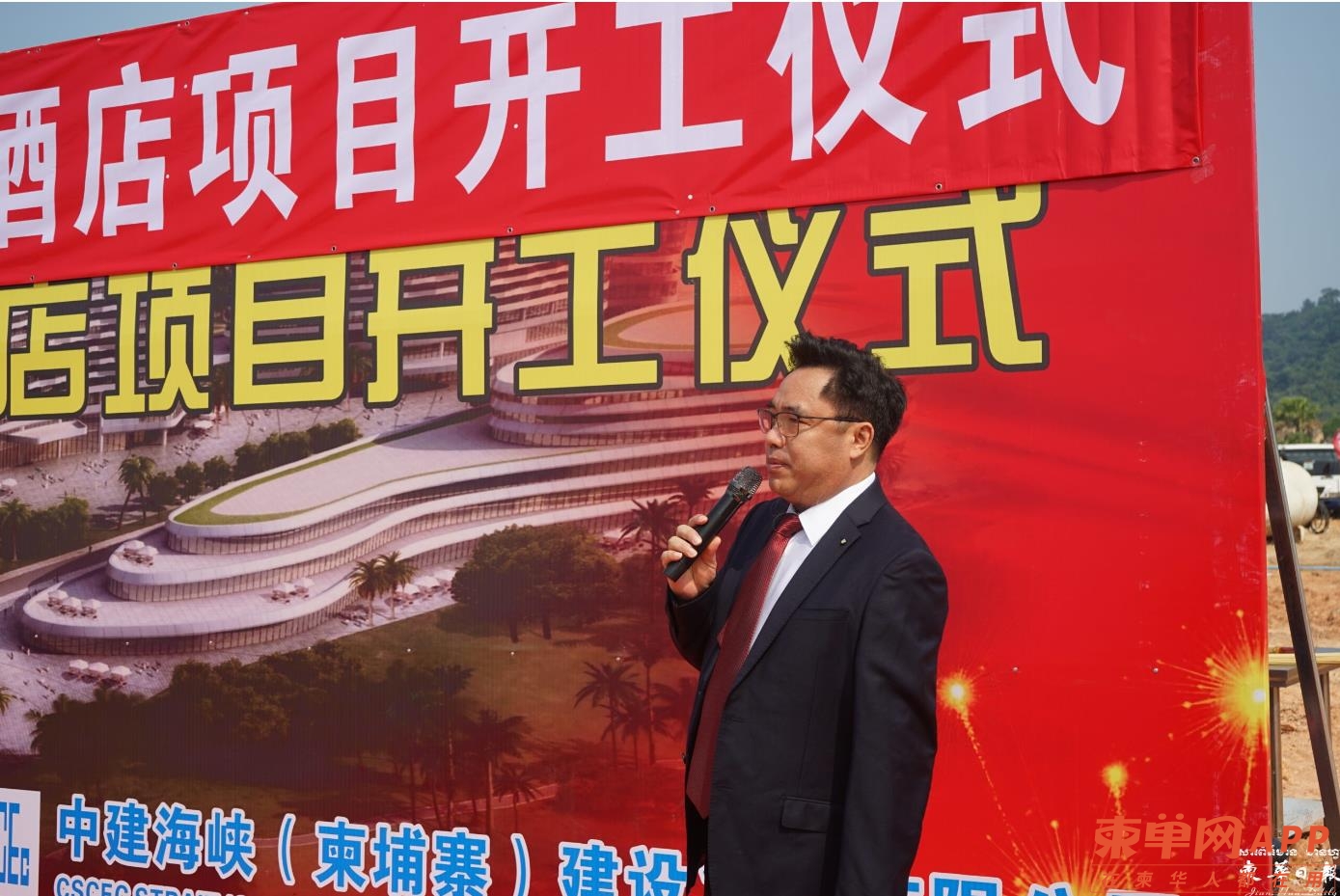 微信截图_20230224210931.jpg
