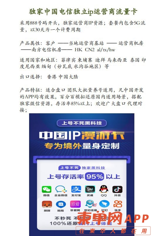 20230224213419front1_0_534106_Ft9siNrVpRgV8KcfHuXHHfFFBr07.jpg