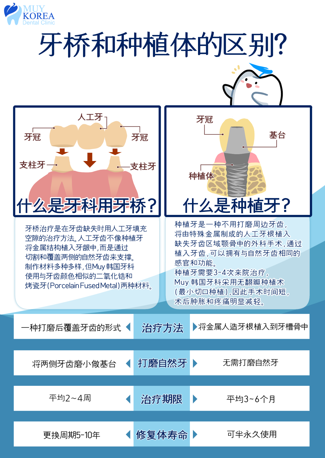 qw8.jpg