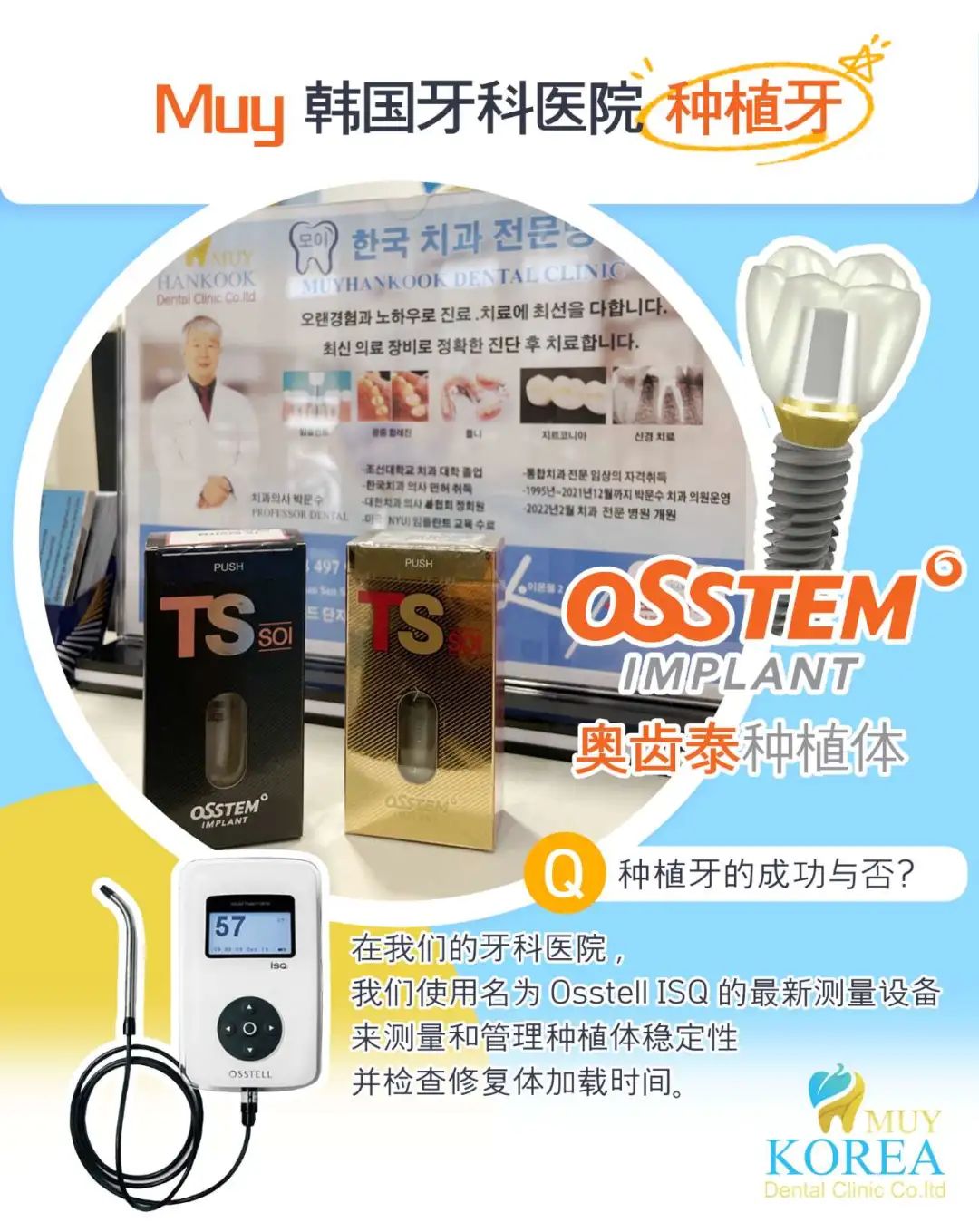 qw9.jpg