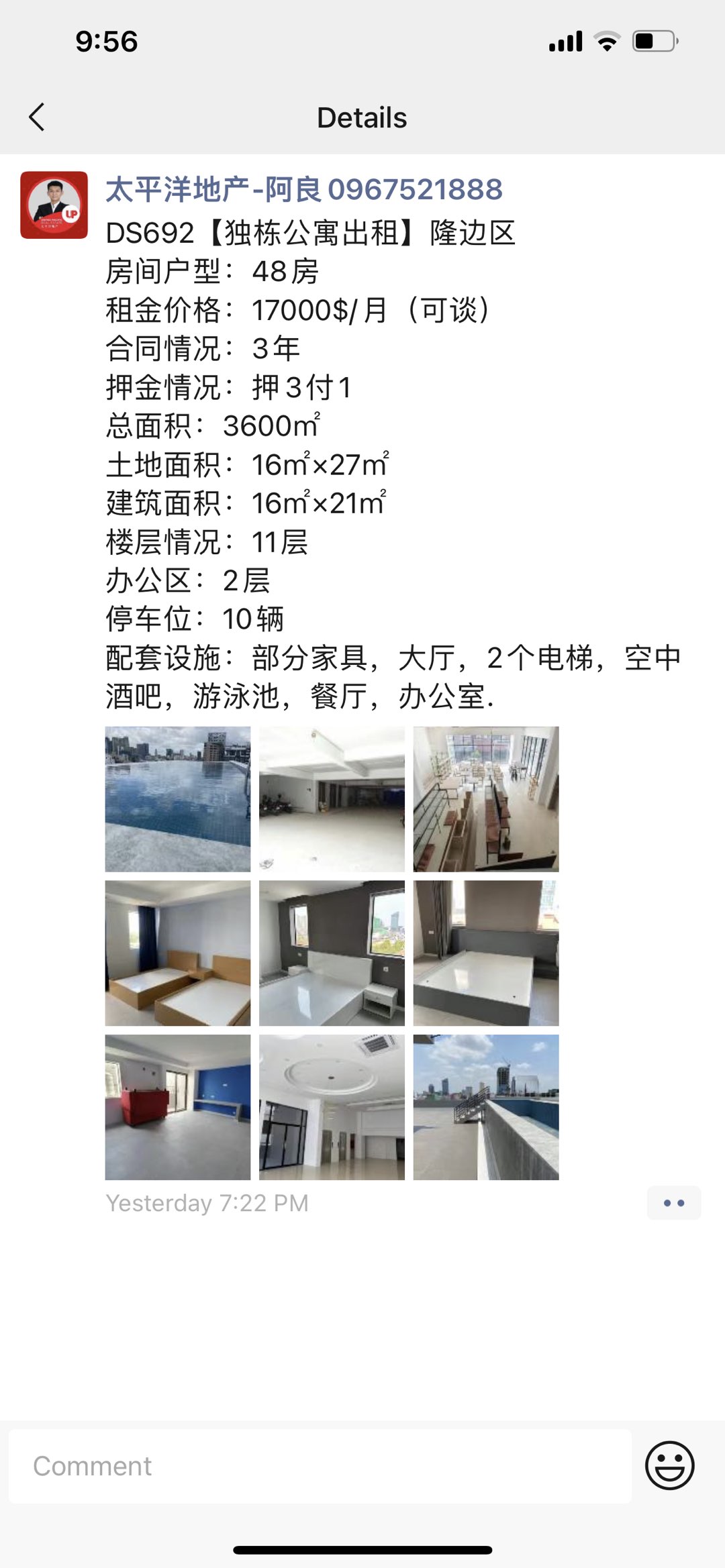 20230225225711front1_0_328706_Fig3gVBMpzbUu-7x2DZalWZNFbIz.jpg