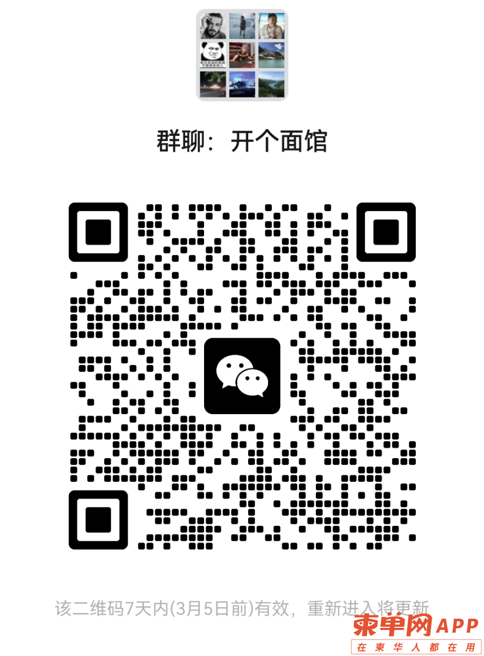 20230227081716front2_0_200856_FjehtRvEqhleXPH9vTwy1Ej5rylu.png