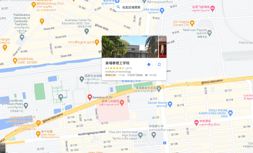 图片2.png