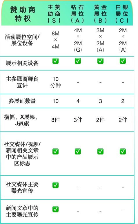 图片30.png
