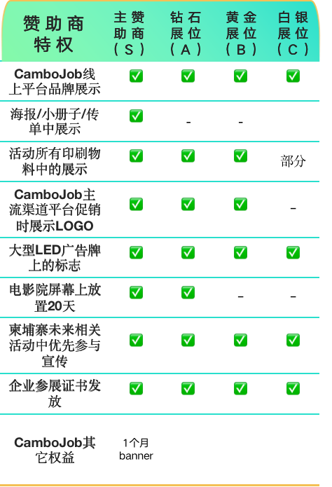 图片31.png