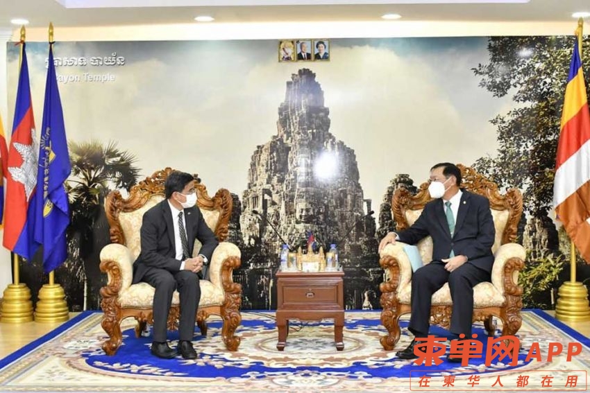 邀请泰国参与expo.jpg
