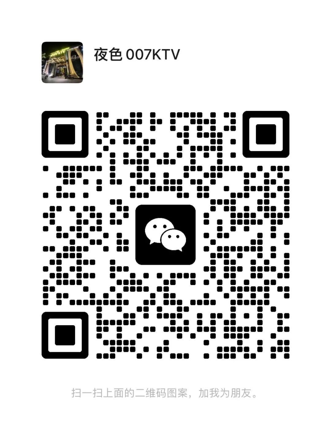 微信图片_20230227213823.jpg