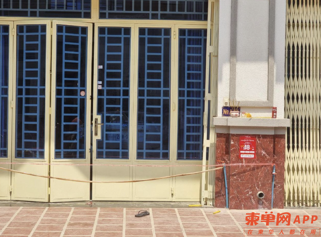 微信图片_20230227224049.png