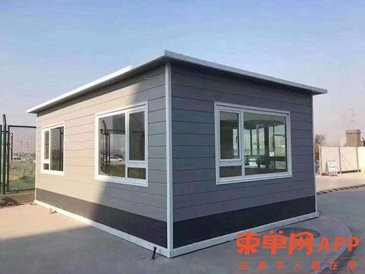 20230227231939front1_0_84023_FrRQB-_AW3x5xvtQ4VculoMelnhO.jpg
