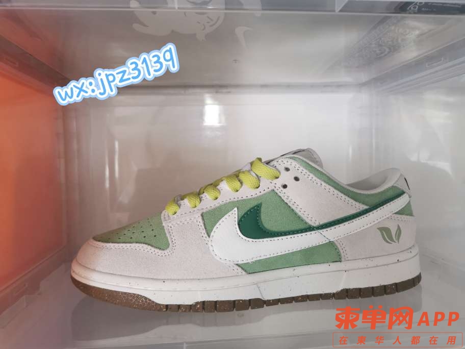 20230228111458front2_0_531691_Fst4QlrEfZqUPJr9X80V4KemT_w2.jpg