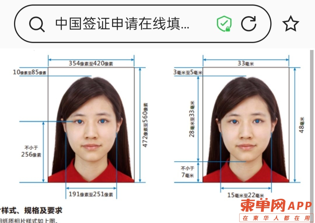 20230228210704front2_0_77556_FqIypHuBp-xmpmmDTTjc_ZxilTpR.jpg