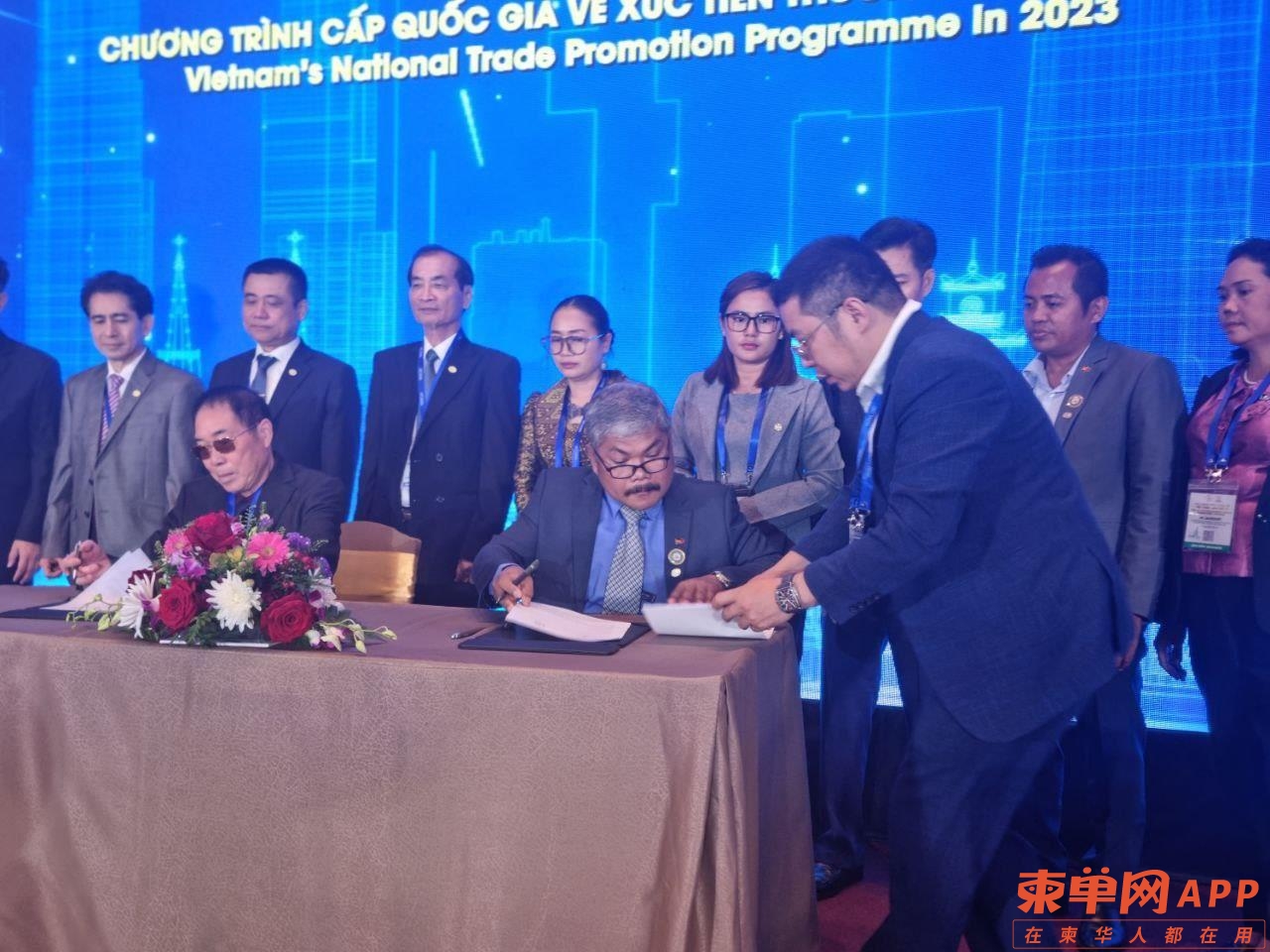 图片_20230301084713.jpg