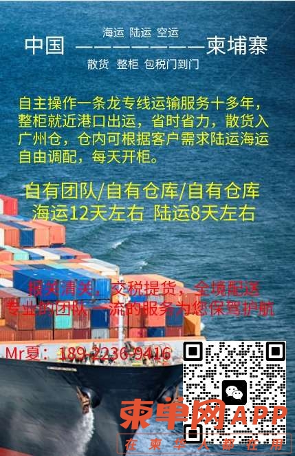 20230301154341front2_0_534625_FsXr7m4SA0-gGQtXRBZcX6DzGdSd.jpg