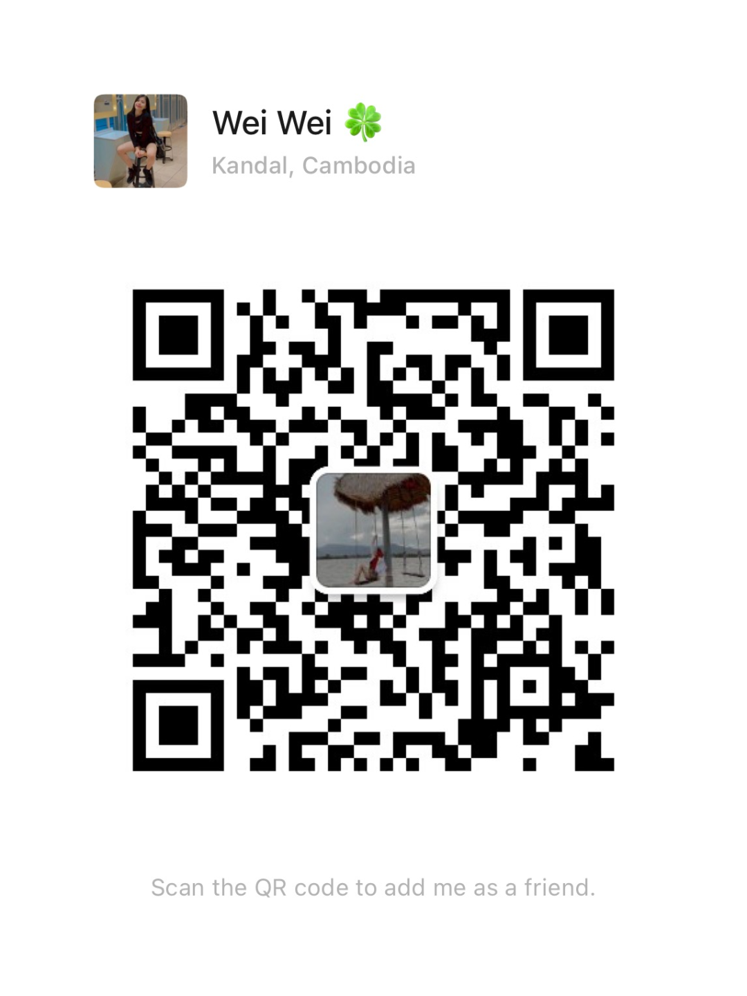 微信图片_20230301171506.png
