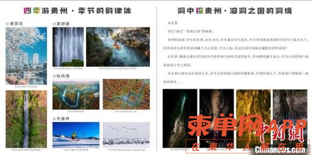 微信图片_20230301172120.jpg