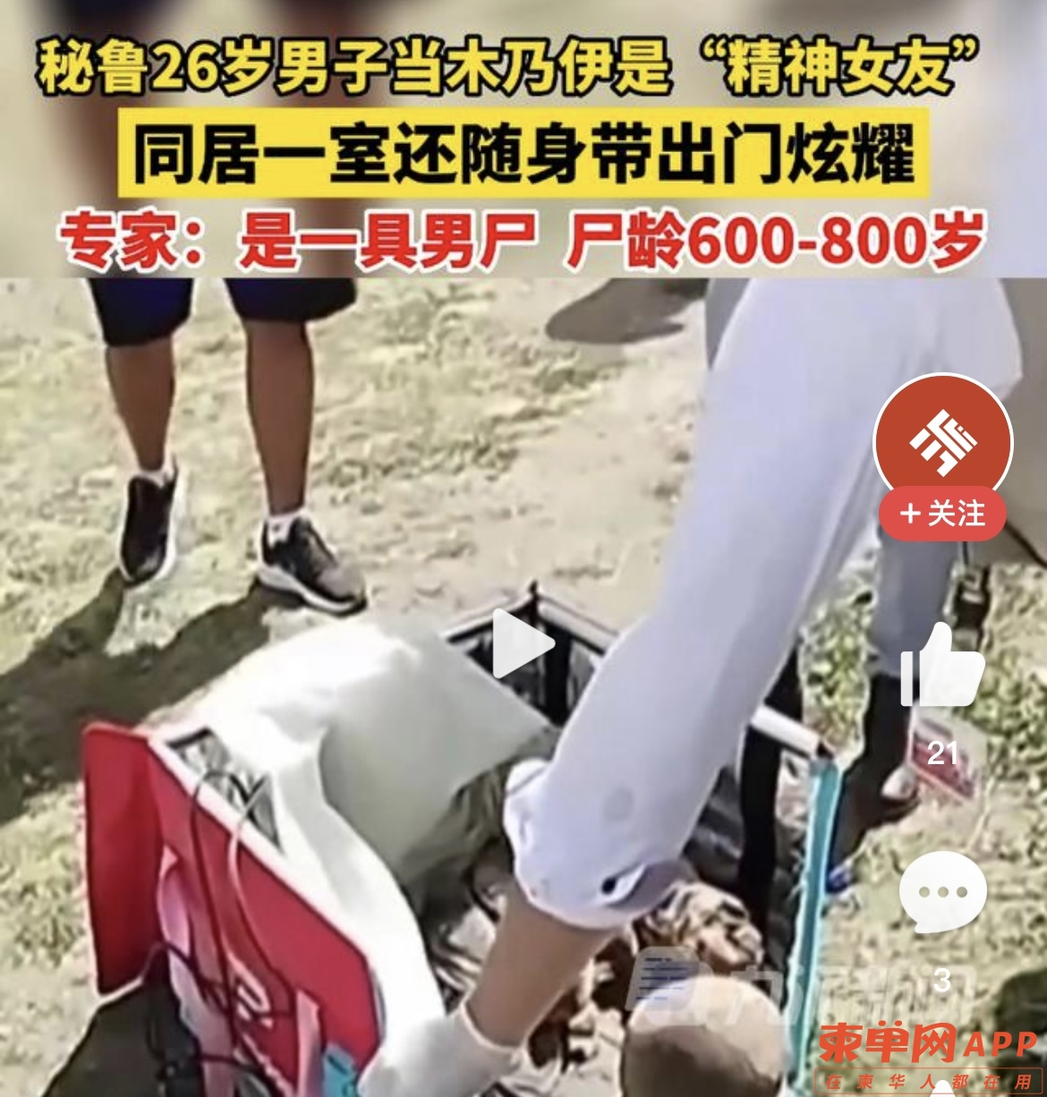8F7B4D16-3A1F-479C-BBB4-B191C4E89ED0.jpeg