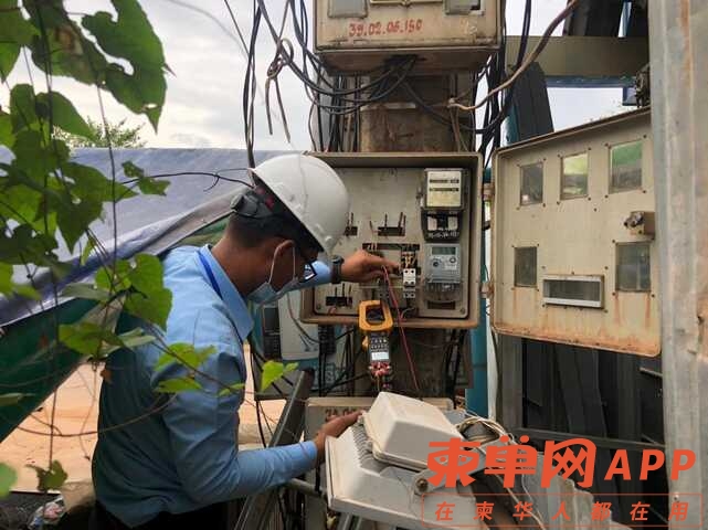 图片_20230302083633.jpg