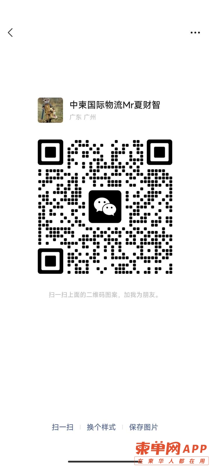 20230303100511front2_0_534625_FtW66E8i6v8M9BCFZgtE-cMAQsCl.jpg