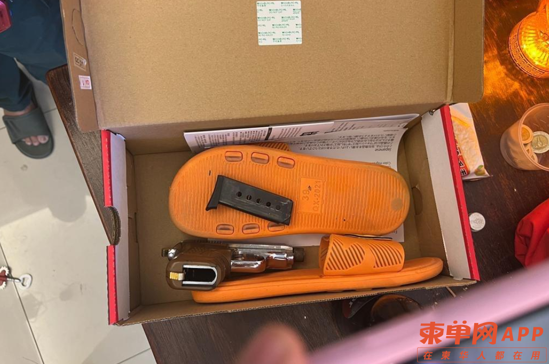 Image_20230303165132.png