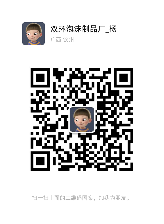 20230303193952front2_0_93452_FpinD1FofA0y5Y3tJIONffogPtae.png