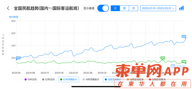 微信图片_20230303221941.png