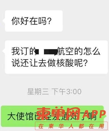 qw1.jpg