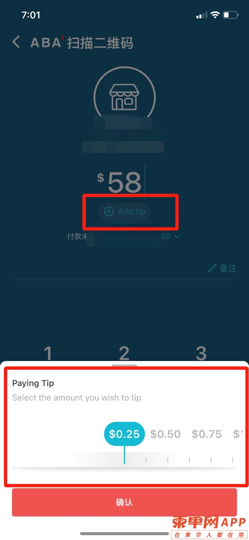 WeChat图片编辑_20230304120816.jpg