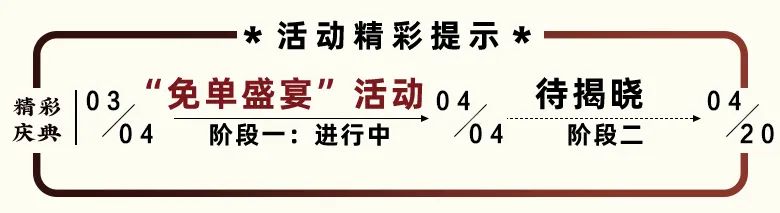 微信图片_20230304173758.jpg