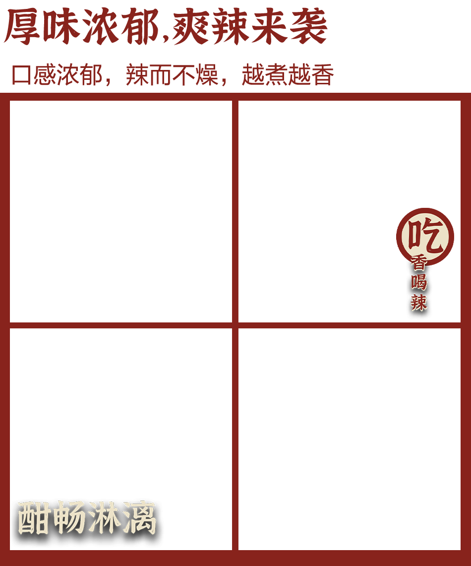 微信图片_20230304173804.png