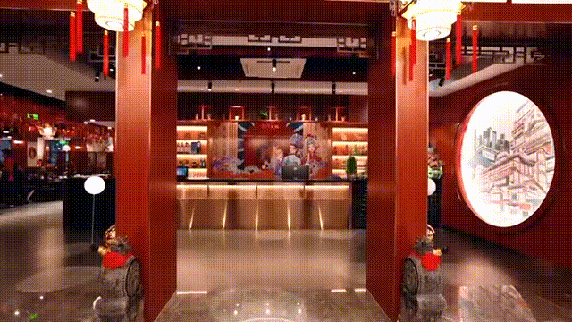 微信图片_20230304173810.gif