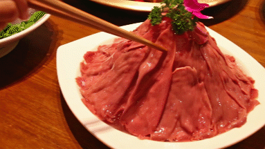 微信图片_20230304173845.gif
