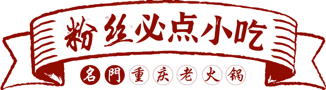 微信图片_20230304173852.png