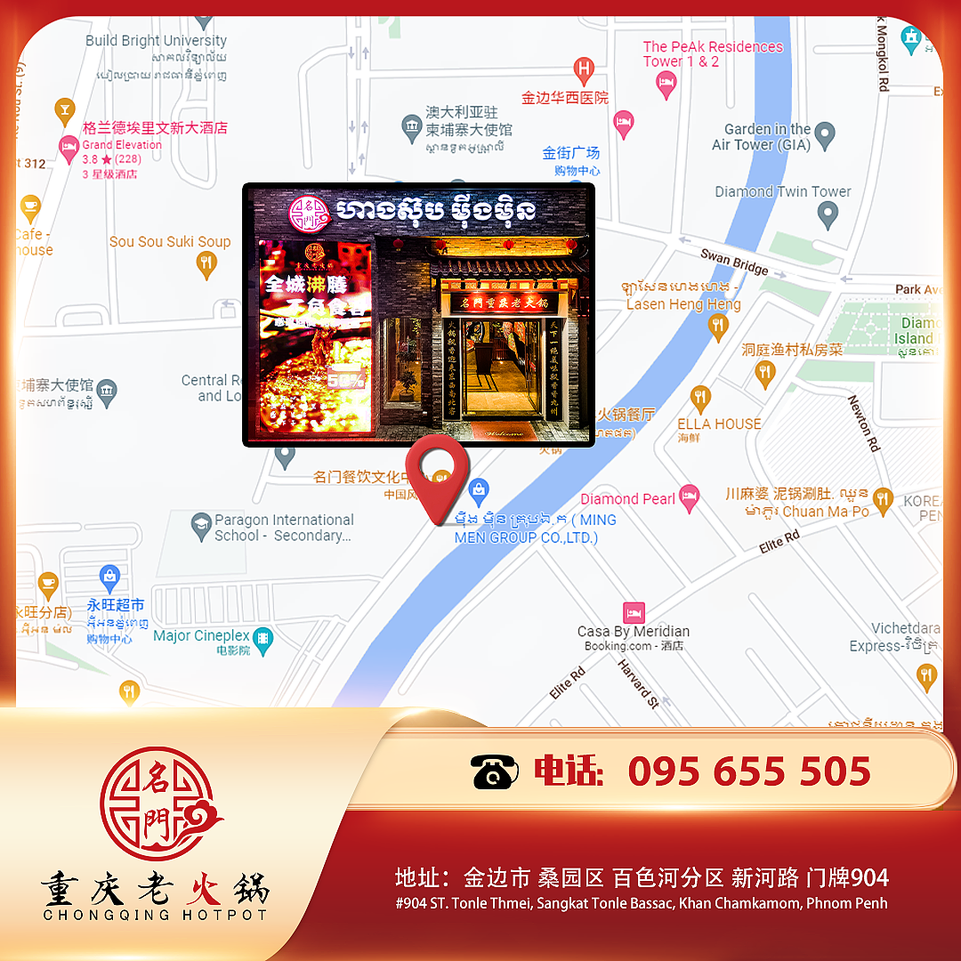 微信图片_20230304173911.png