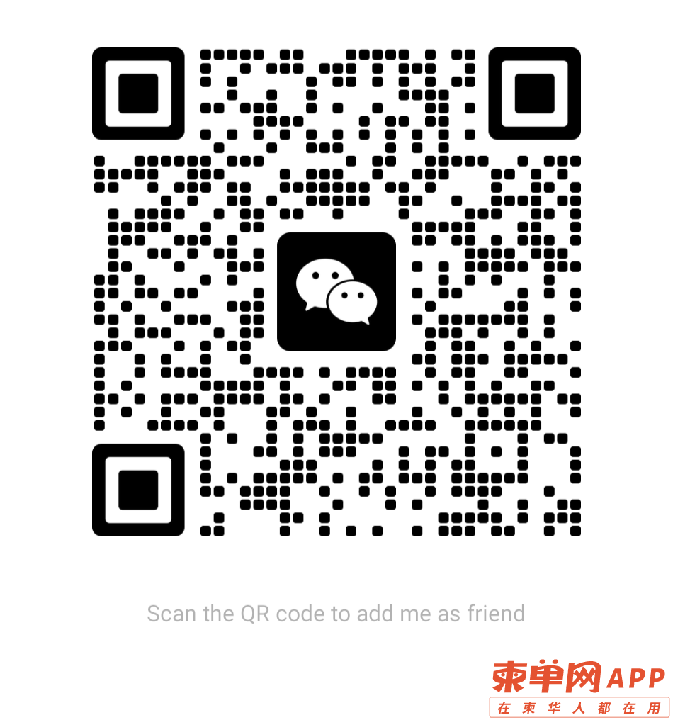 20230305104026front2_0_327171_FusIzwx29hjxAuAQc7KTRrzdBPOm.png