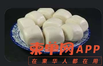 20230305171919front2_0_268060_FjrilebEpInZ93BL1xHbDQttJPbH.jpg