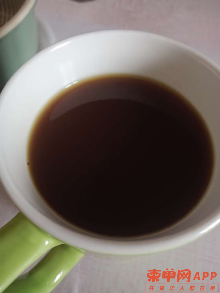 20230305175239front2_0_445055_Fne2q0FRYwFFqHE882CeqkavKj1D.jpg
