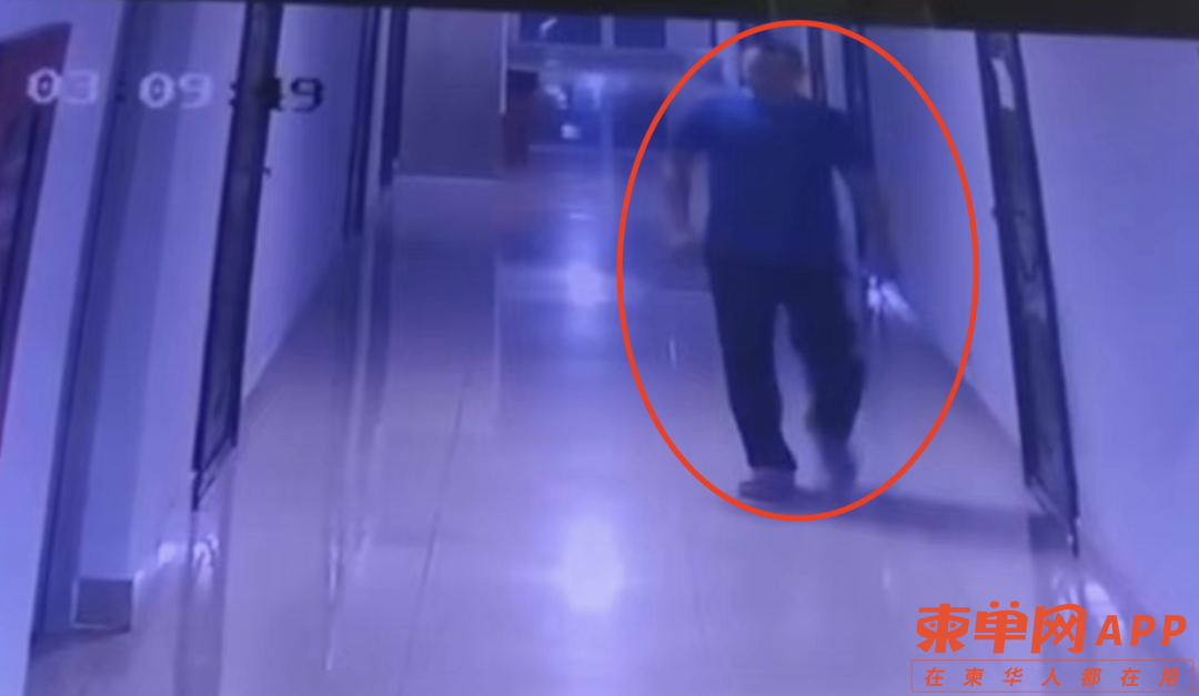 微信图片_20230305230957.png