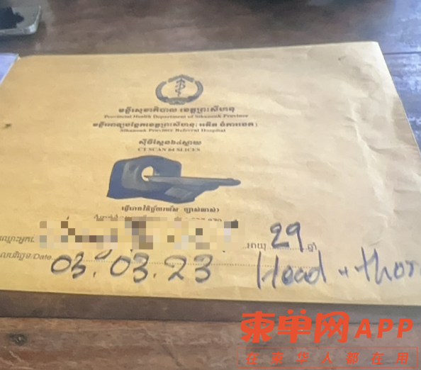 微信图片_20230305231019.png